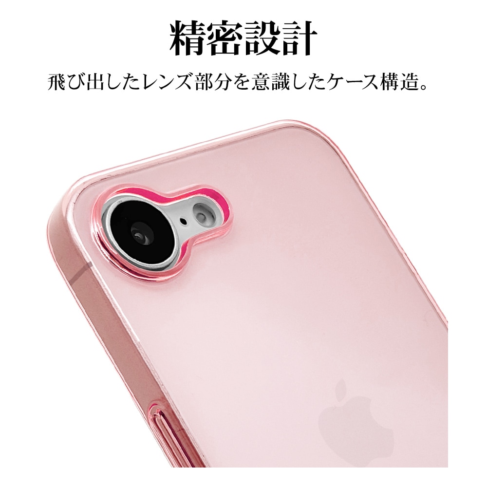 iPhone17e 16e ������ ���С� �ϡ��� ULTRA LIGHT �����ե��å� Ķ���� ���� 0.6mm ���ꥢ Ʃ�� ����ץ� �磻��쥹�����б� ���ꥢ�ԥ� �����ե��� ���ޥۥ����� 8692IP5EPCPK �饹���Хʥ�