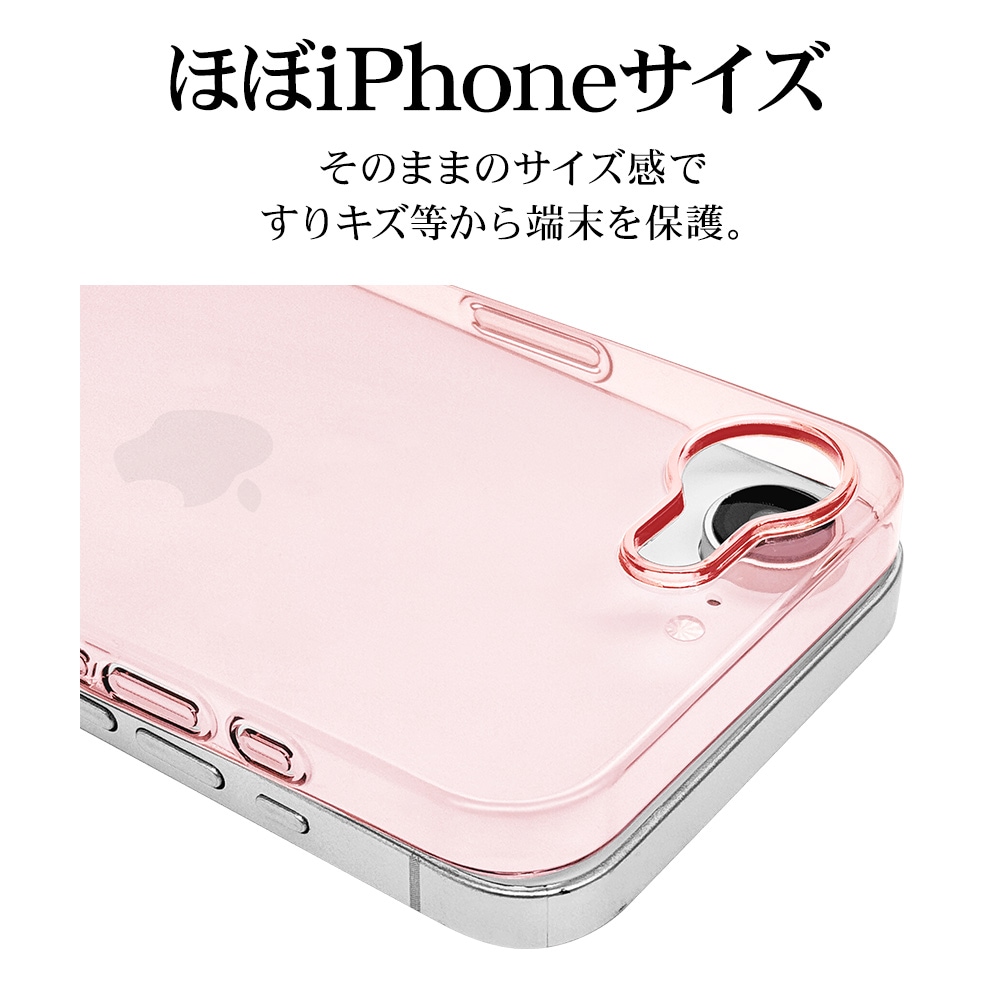 iPhone17e 16e ������ ���С� �ϡ��� ULTRA LIGHT �����ե��å� Ķ���� ���� 0.6mm ���ꥢ Ʃ�� ����ץ� �磻��쥹�����б� ���ꥢ�ԥ� �����ե��� ���ޥۥ����� 8692IP5EPCPK �饹���Хʥ�