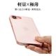 iPhone17e 16e ������ ���С� �ϡ��� ULTRA LIGHT �����ե��å� Ķ���� ���� 0.6mm ���ꥢ Ʃ�� ����ץ� �磻��쥹�����б� ���ꥢ�ԥ� �����ե��� ���ޥۥ����� 8692IP5EPCPK �饹���Хʥ�