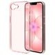 iPhone17e 16e ������ ���С� �ϡ��� ULTRA LIGHT �����ե��å� Ķ���� ���� 0.6mm ���ꥢ Ʃ�� ����ץ� �磻��쥹�����б� ���ꥢ�ԥ� �����ե��� ���ޥۥ����� 8692IP5EPCPK �饹���Хʥ�