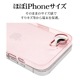 iPhone17e 16e ������ ���С� �ϡ��� ULTRA LIGHT �����ե��å� Ķ���� ���� 0.6mm ���ꥢ Ʃ�� ����ץ� �磻��쥹�����б� ���ꥢ�ԥ� �����ե��� ���ޥۥ����� 8692IP5EPCPK �饹���Хʥ�