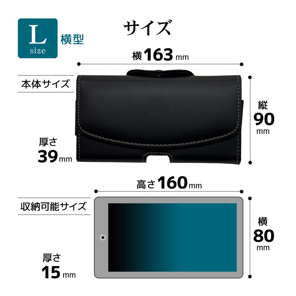 聖飢魔II公認 オリジナルデザイン 横型キャリングケース CYSECCY03