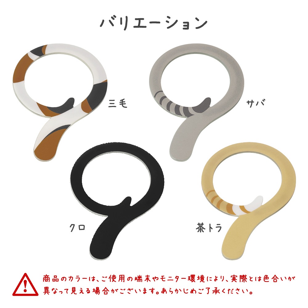 ޥͥåȥƥå ͤΤäݤΤޤͤäȥ MagSafeб ޥ 磻쥹 ñŽդ ϼ   ǭ ͥ ͤ ä ߥ iPhone Android ޥ ޡȥե RMAGR02MIK 饹Хʥ
