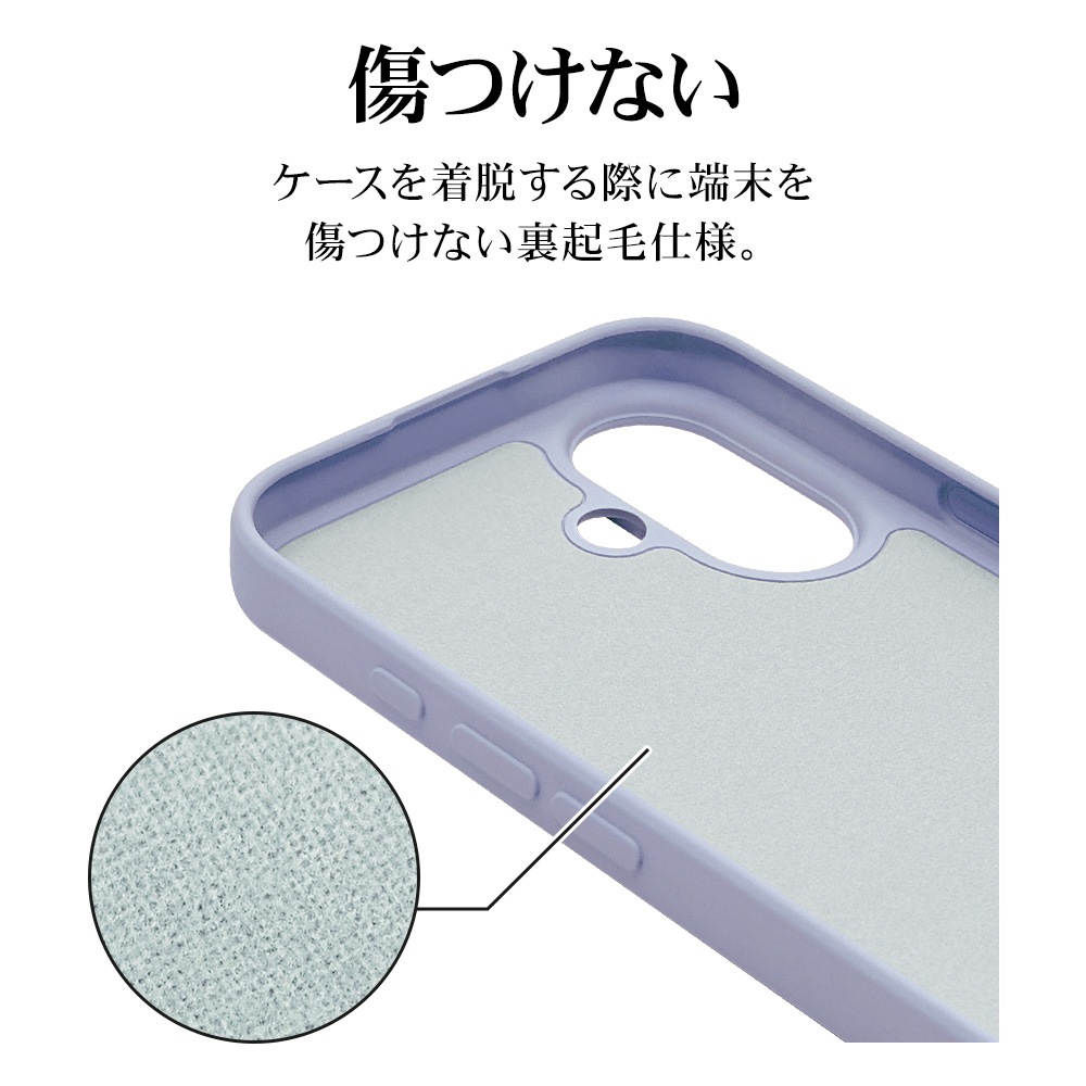 iPhone17 ������ ���С� ���եȥ����� TPU �Ѿ׷�ۼ� �ޥå� �����ɻ� ���ȥ�åץۡ��� ���⡼�����֥롼 �����ե��� ���ޥۥ����� 8934IP5ATPSBL �饹���Хʥ�