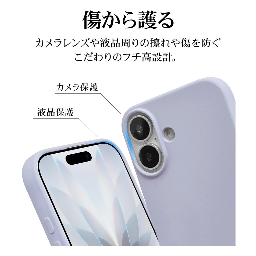 iPhone17 ������ ���С� ���եȥ����� TPU �Ѿ׷�ۼ� �ޥå� �����ɻ� ���ȥ�åץۡ��� ���⡼�����֥롼 �����ե��� ���ޥۥ����� 8934IP5ATPSBL �饹���Хʥ�