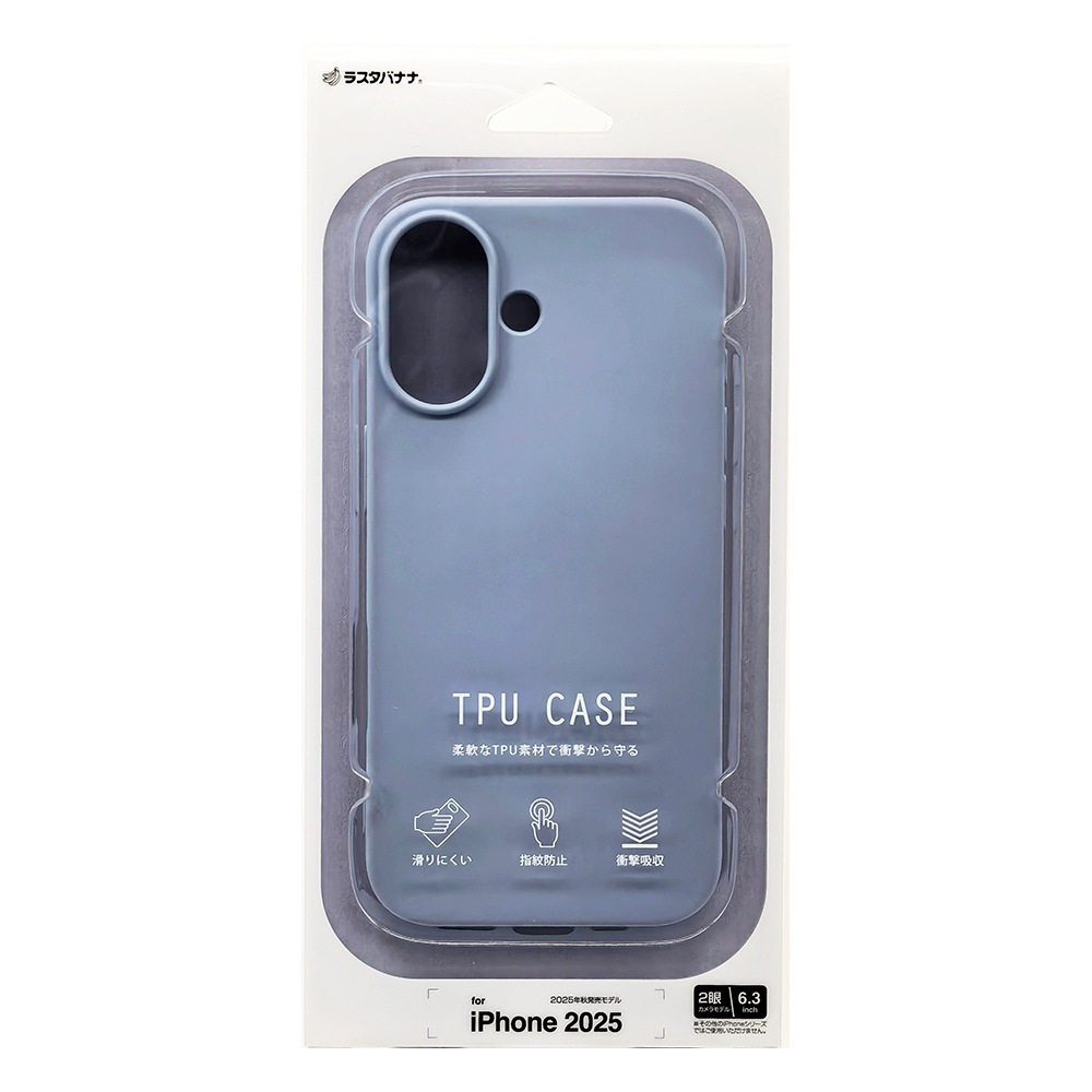 iPhone17 ������ ���С� ���եȥ����� TPU �Ѿ׷�ۼ� �ޥå� �����ɻ� ���ȥ�åץۡ��� ���⡼�����֥롼 �����ե��� ���ޥۥ����� 8934IP5ATPSBL �饹���Хʥ�