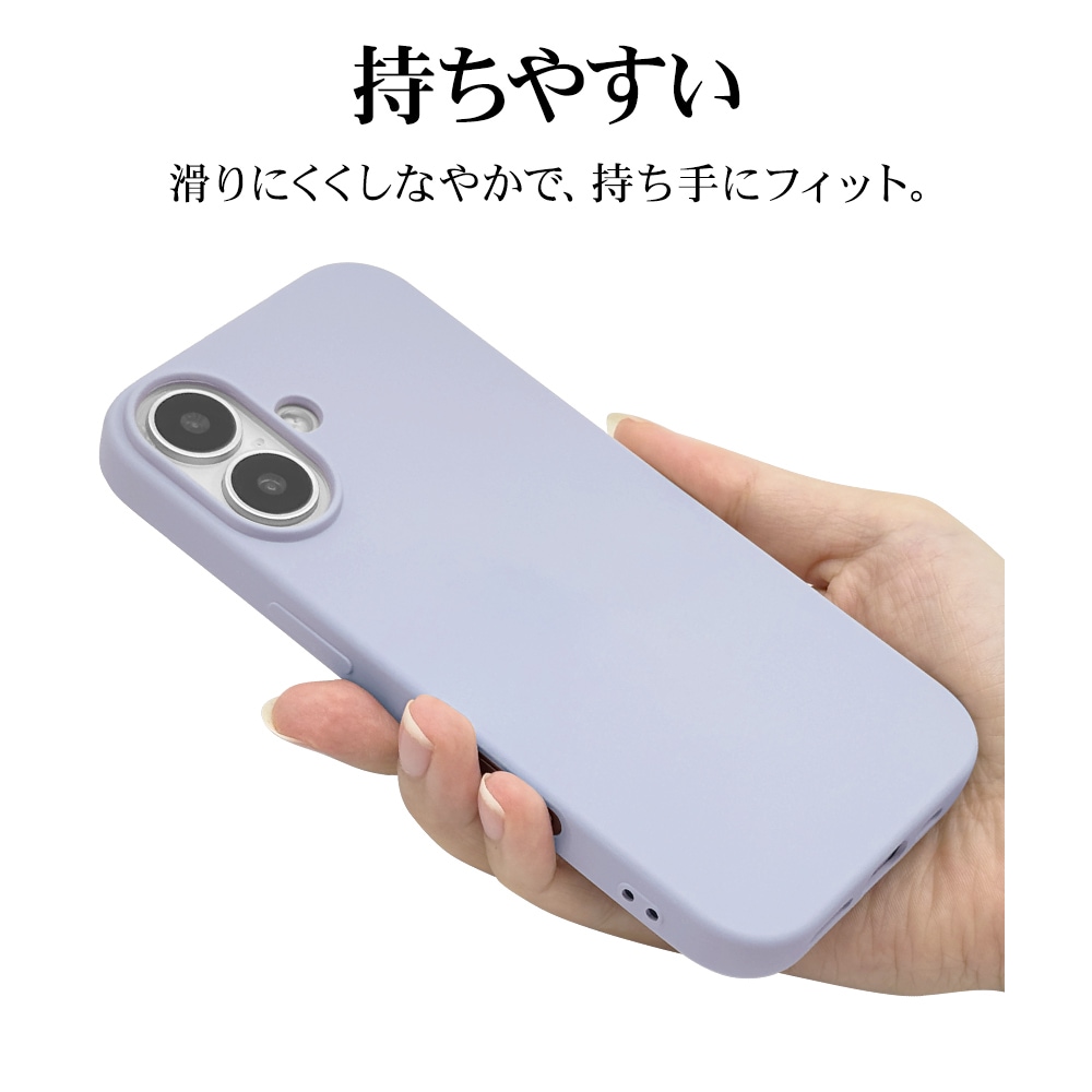 iPhone17 ������ ���С� ���եȥ����� TPU �Ѿ׷�ۼ� �ޥå� �����ɻ� ���ȥ�åץۡ��� ���⡼�����֥롼 �����ե��� ���ޥۥ����� 8934IP5ATPSBL �饹���Хʥ�