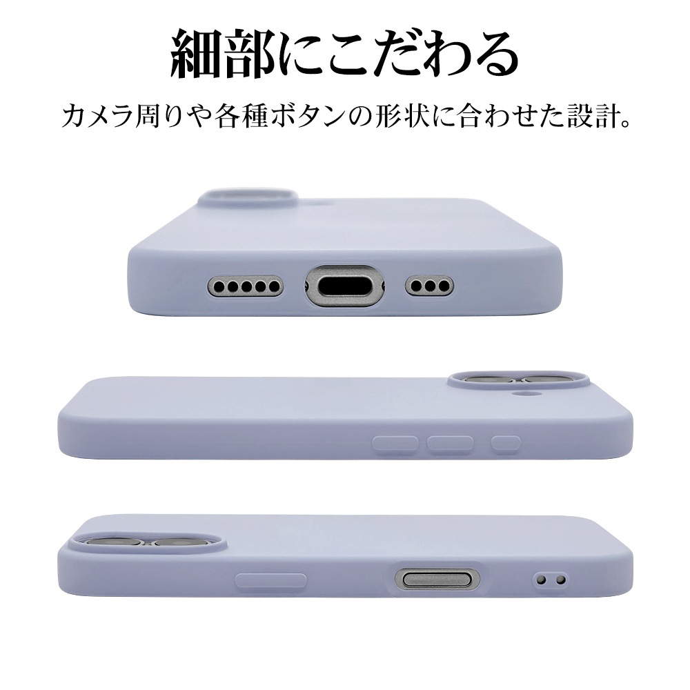 iPhone17 ������ ���С� ���եȥ����� TPU �Ѿ׷�ۼ� �ޥå� �����ɻ� ���ȥ�åץۡ��� ���⡼�����֥롼 �����ե��� ���ޥۥ����� 8934IP5ATPSBL �饹���Хʥ�