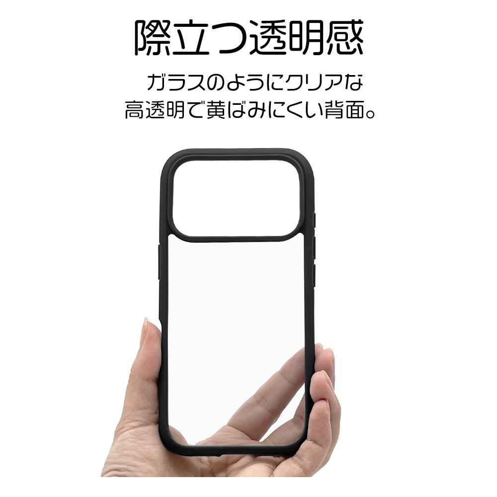 iPhone17 Pro ������ ���С� �ϥ��֥�å� FLEXGUARD �Ѿ׷�ۼ� MIL���� ���� ���ꥢ ��Ʃ�� TPU�Х�ѡ������� ���ȥ�åץۡ��� �磻��쥹�����б� �֥�å��ߥ��ꥢ �����ե��� ���ޥۥ����� 9024IP5BHPBK �饹���Хʥ�