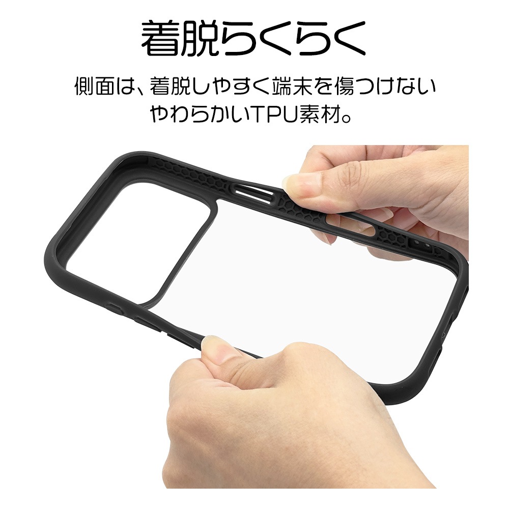 iPhone17 Pro ������ ���С� �ϥ��֥�å� FLEXGUARD �Ѿ׷�ۼ� MIL���� ���� ���ꥢ ��Ʃ�� TPU�Х�ѡ������� ���ȥ�åץۡ��� �磻��쥹�����б� �֥�å��ߥ��ꥢ �����ե��� ���ޥۥ����� 9024IP5BHPBK �饹���Хʥ�