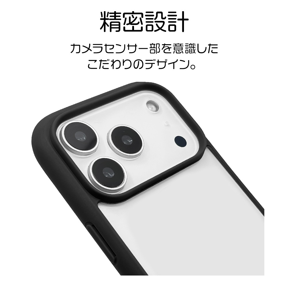 iPhone17 Pro ������ ���С� �ϥ��֥�å� FLEXGUARD �Ѿ׷�ۼ� MIL���� ���� ���ꥢ ��Ʃ�� TPU�Х�ѡ������� ���ȥ�åץۡ��� �磻��쥹�����б� �֥�å��ߥ��ꥢ �����ե��� ���ޥۥ����� 9024IP5BHPBK �饹���Хʥ�