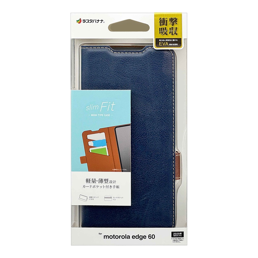 motorola edge 60 ������ ���С� ��Ģ�� ���� �Ѿ׷�ۼ� ���������� ������ɵ�ǽ slim Fit ����ץ� ��� �����ɥޥ��ͥå� �ͥ��ӡ��ߥ֥饦�� ��ȥ����� ���å� ���ޥۥ����� 9382ME60BSMNVB �饹���Хʥ�