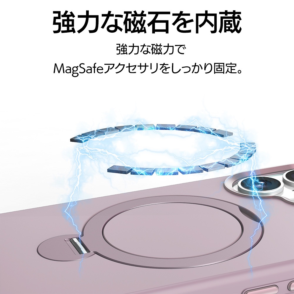 iPhone17 ������ ���С� �ϥ��֥�å� ZEROSAFE Mellow MagSafe�б� �ޥ��ͥåȽ��� �Ѿ׷�ۼ� MIL���� �ޥå� TPU�Х�ѡ������� ����դ� ��ɻ� �磻��쥹���� ��٥���� �����ե��� ���ޥۥ����� 9414IP5AZSMLA �饹���Хʥ�