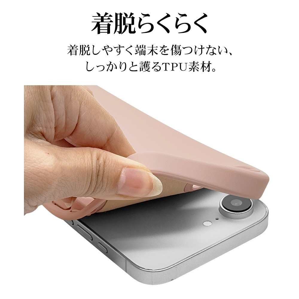 iPhone17e 16e ������ ���С� ���եȥ����� TPU �Ѿ׷�ۼ� ���ޥۥ���դ� ��ɻ� ������� �ޥå� �����ɻ� ���ȥ�åץۡ��� ���⡼�����ԥ� �����ե��� ���ޥۥ����� 9458IP6ETPRSPK �饹���Хʥ�