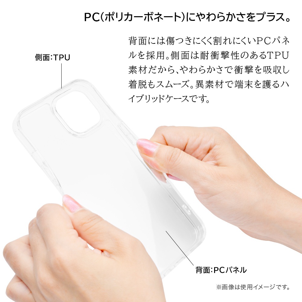 iPhone13 mini ������ ���С� �ϥ��֥�å� TPU+PC  �Ѿ׷�ۼ� ���� ��� ���ꥢ Ʃ�� ���ȥ�åץۡ��� �����ե���13 ���ޥۥ����� 6347IP154HB