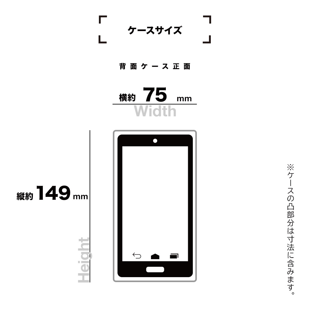 iPhone13 ������ ���С� �ϡ��� �ȥ饤���� ���ޥۥ���դ� ��ɻ� ������� ���ڡ������졼 �����ե���13 ���ޥۥ����� 6480IP161TR