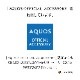 AQUOS wish3 SH-53D A302SH wish2 SH-51C AQUOS wish SHG06 A104SH SH-M20 饹ե ݸ  Ʃ ꥢ ۥɻ 饬饹 0.33mm 10H ñŽդ å GG3864AQOW3