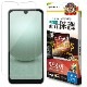 AQUOS wish3 SH-53D A302SH wish2 SH-51C AQUOS wish SHG06 A104SH SH-M20 饹ե ݸ  Ʃ ꥢ ۥɻ 饬饹 0.33mm 10H ñŽդ å GG3864AQOW3