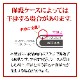 AQUOS wish3 SH-53D A302SH wish2 SH-51C AQUOS wish SHG06 A104SH SH-M20 饹ե ݸ  Ʃ ꥢ ۥɻ 饬饹 0.33mm 10H ñŽդ å GG3864AQOW3