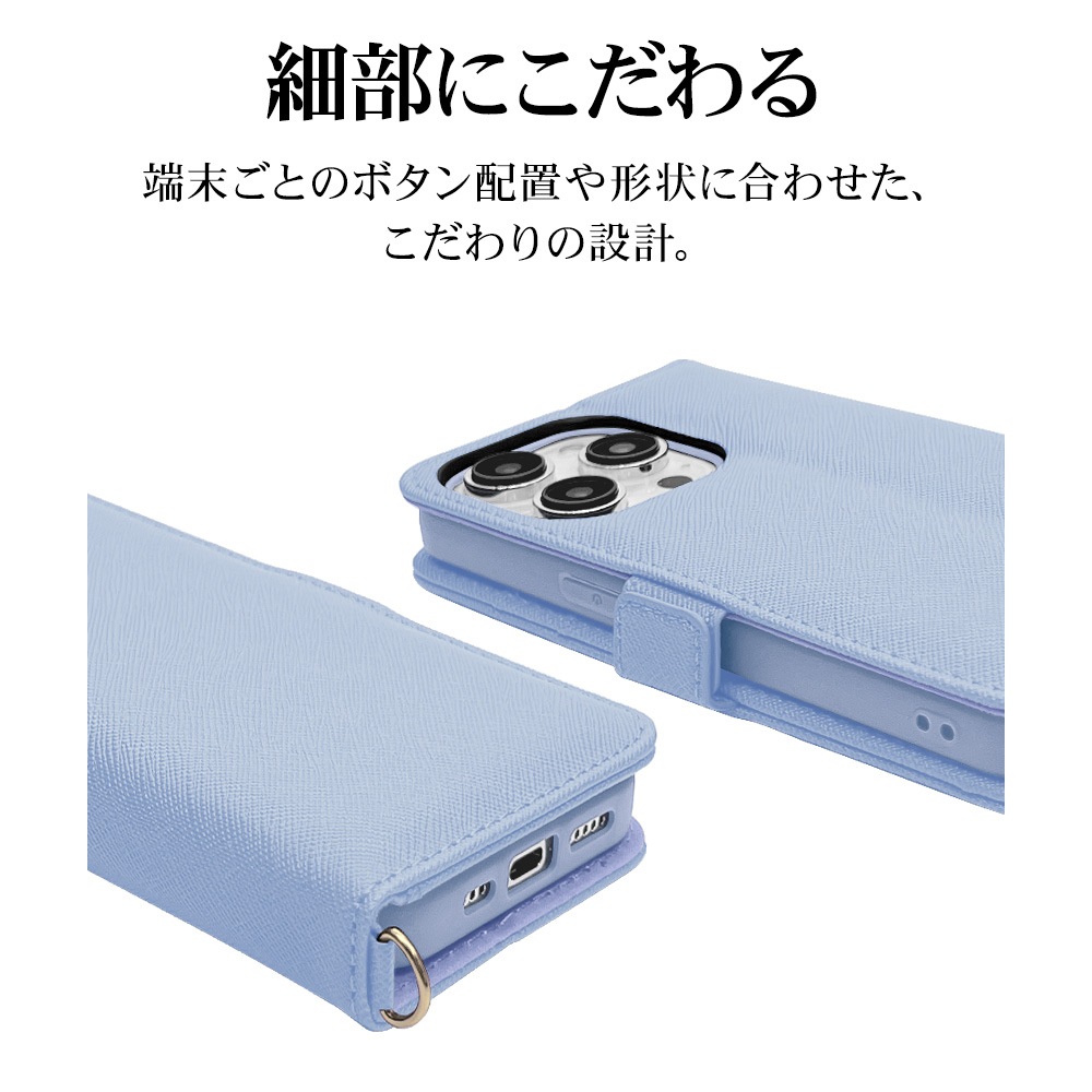 iPhone15 Pro ������ ���С� ��Ģ�� ���������� ������� ������ɵ�ǽ ����ץ� ��� ��ǥ����� ��� �ϥ�ɥ��ȥ�å��դ� �饤�ȥ֥롼 �����ե��� ���ޥۥ����� 7656IP361PBO �饹���Хʥ�