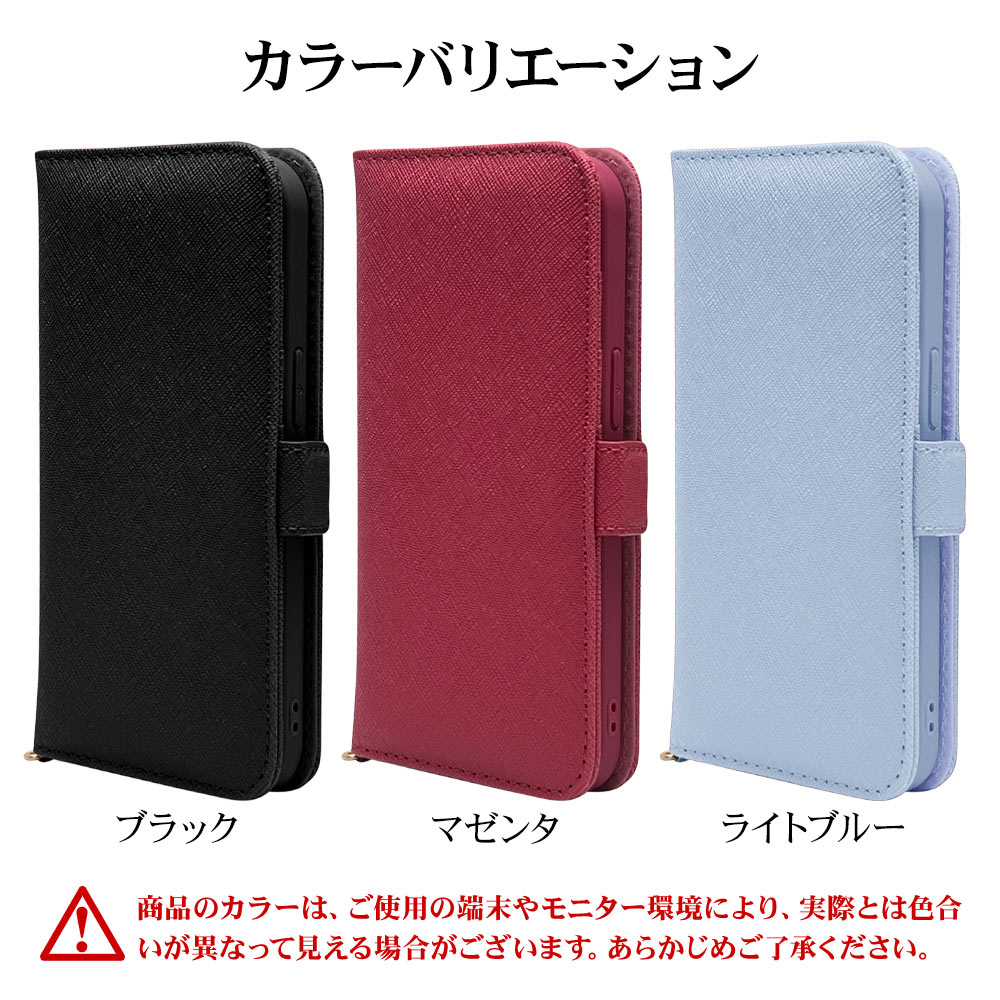 iPhone15 Pro ������ ���С� ��Ģ�� ���������� ������� ������ɵ�ǽ ����ץ� ��� ��ǥ����� ��� �ϥ�ɥ��ȥ�å��դ� �饤�ȥ֥롼 �����ե��� ���ޥۥ����� 7656IP361PBO �饹���Хʥ�