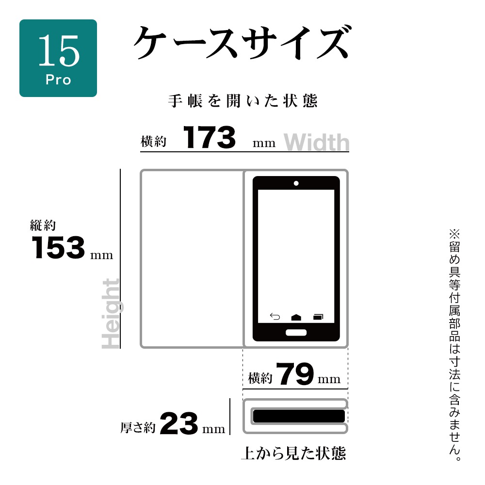 iPhone15 Pro ������ ���С� ��Ģ�� ���������� ������� ������ɵ�ǽ ����ץ� ��� ��ǥ����� ��� �ϥ�ɥ��ȥ�å��դ� �饤�ȥ֥롼 �����ե��� ���ޥۥ����� 7656IP361PBO �饹���Хʥ�