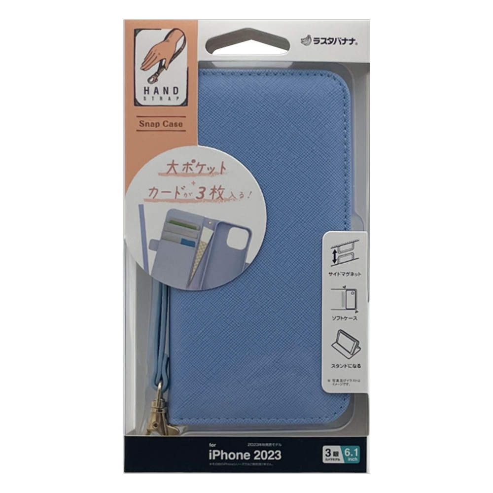 iPhone15 Pro ケース カバー 手帳型 カード入れ おしゃれ