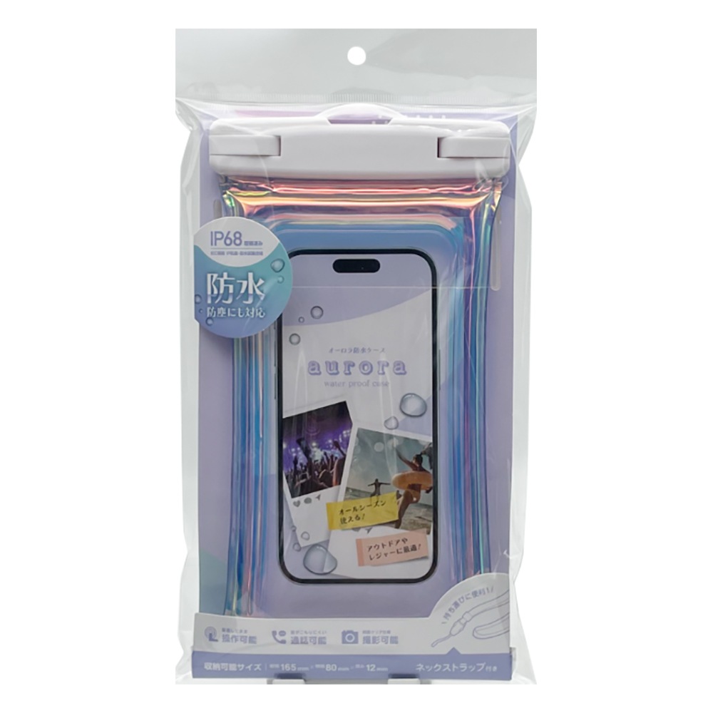 スマホ 防水ケース IP68 ネックストラップ スマートフォン 防水カバー