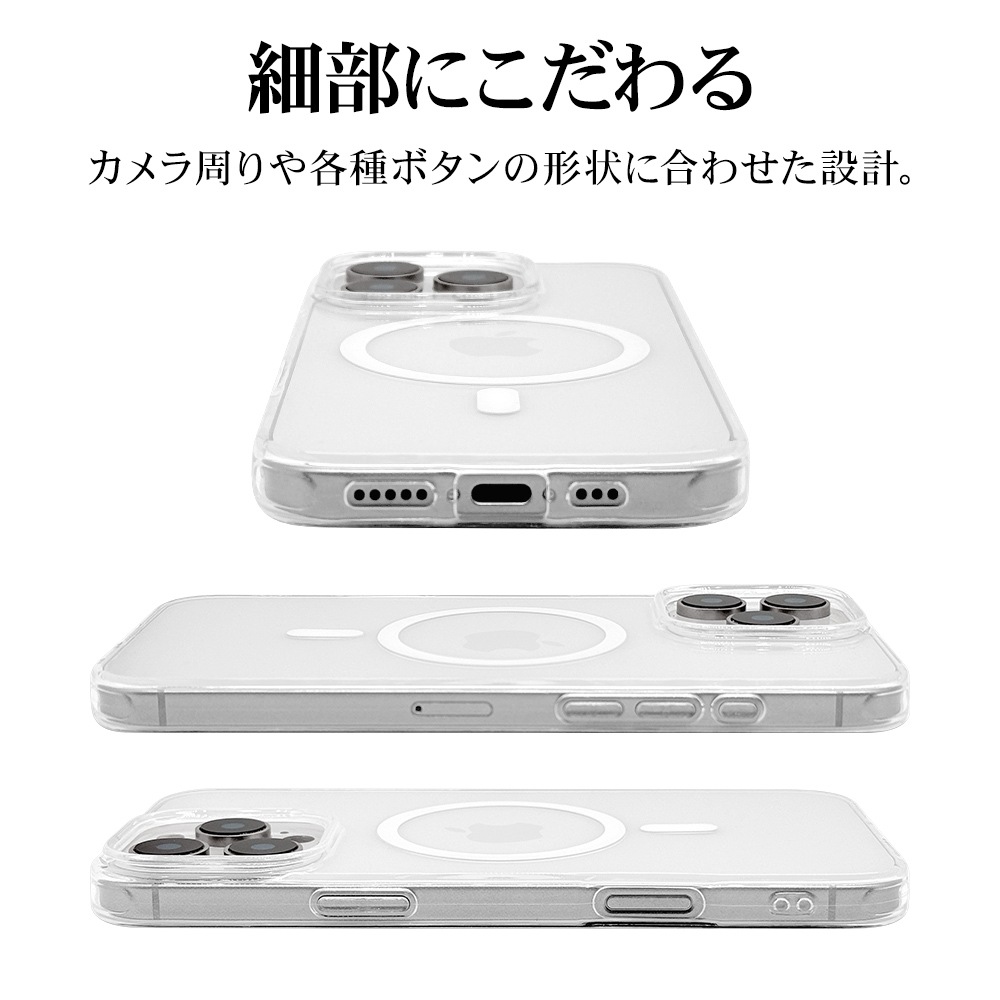 Apple iPhone 16 Pro Max 256GB ケース付き 在庫処分】iPhone 16 Pro nano universe [カードポケット付き背面