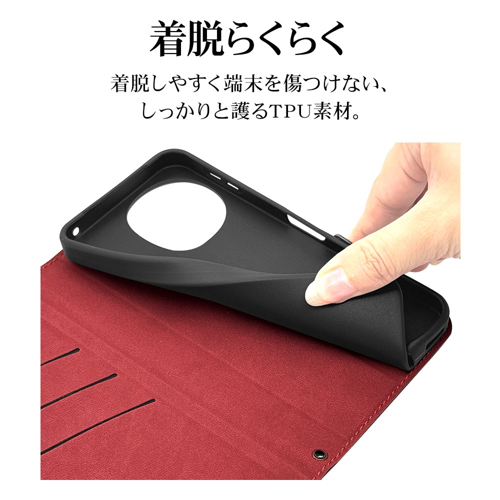 AQUOS sense9 SH-53E SHG14 SH-M29 ������ ���С� ��Ģ�� ���� �Ѿ׷�ۼ� ���������� ������ɵ�ǽ slim Fit �����ɥޥ��ͥå� �֥�å��ߥ�å� �������� ����9 ���ޥۥ����� 8406AS9BSMBKR �饹���Хʥ�