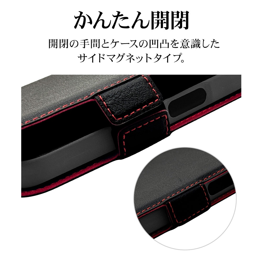 AQUOS sense9 SH-53E SHG14 SH-M29 ������ ���С� ��Ģ�� ���� �Ѿ׷�ۼ� ���������� ������ɵ�ǽ slim Fit �����ɥޥ��ͥå� �֥�å��ߥ�å� �������� ����9 ���ޥۥ����� 8406AS9BSMBKR �饹���Хʥ�