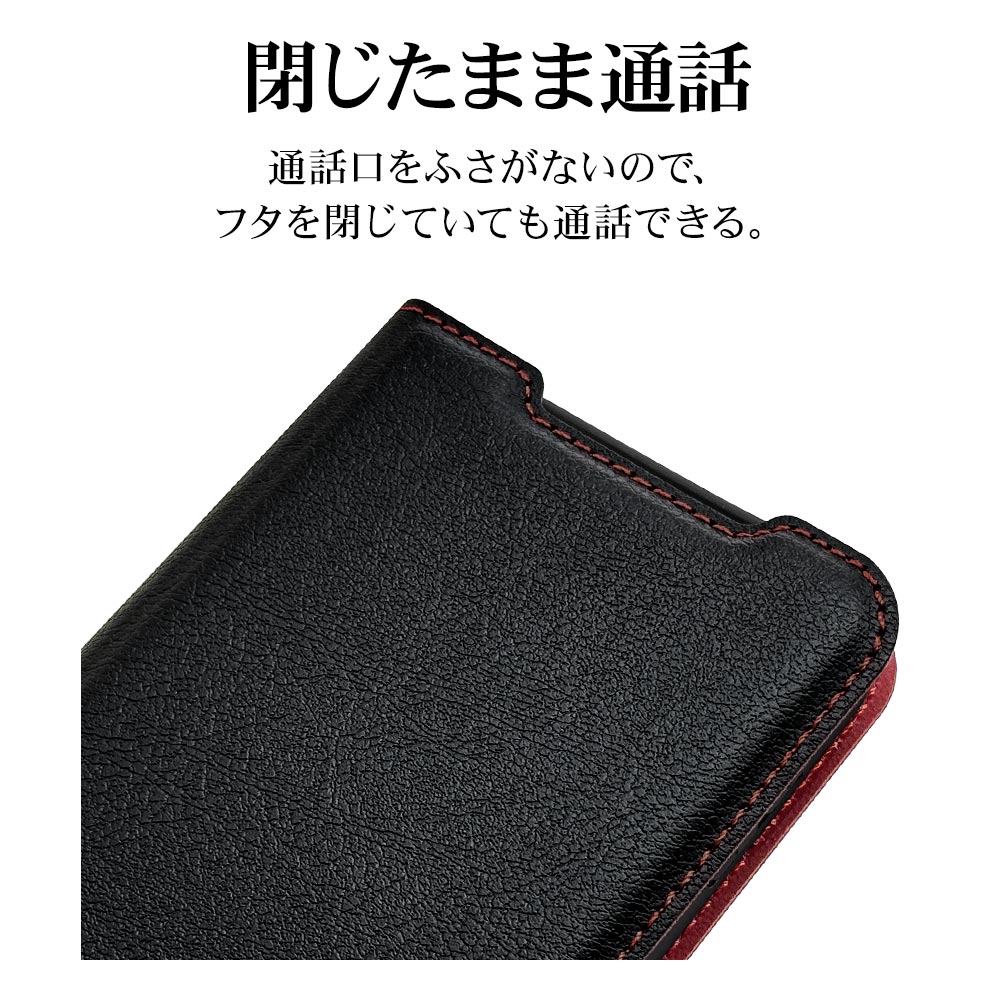 AQUOS sense9 SH-53E SHG14 SH-M29 ������ ���С� ��Ģ�� ���� �Ѿ׷�ۼ� ���������� ������ɵ�ǽ slim Fit �����ɥޥ��ͥå� �֥�å��ߥ�å� �������� ����9 ���ޥۥ����� 8406AS9BSMBKR �饹���Хʥ�