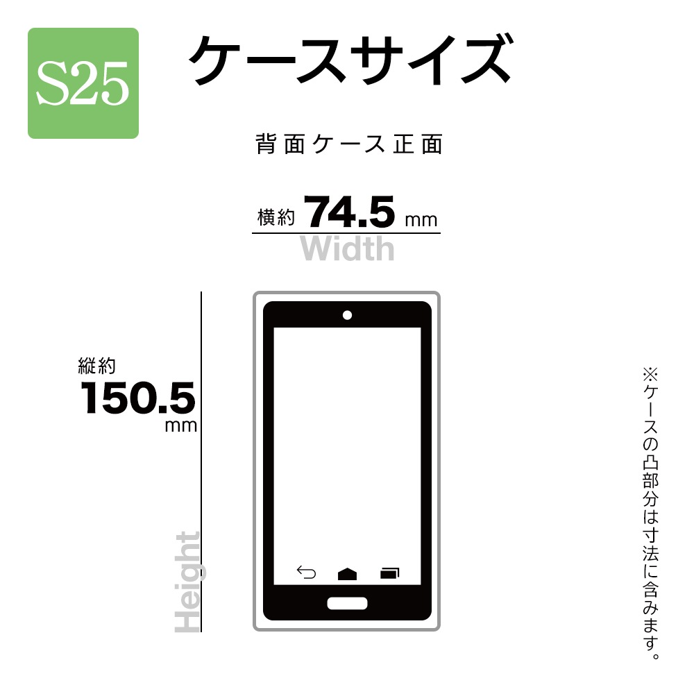 Galaxy S25 SC-51F SCG31 ������ ���С� �ϥ��֥�å� ZEROSAFE Shaft �ޥ��ͥåȽ��Ŵ��б� �Ѿ׷�ۼ� MIL���� �ޥå� ����դ� ��ɻ� �ե����ȥ֥�å� ����饯���� S25 ���ޥۥ����� 8748GS25ZSFSBK �饹���Хʥ�