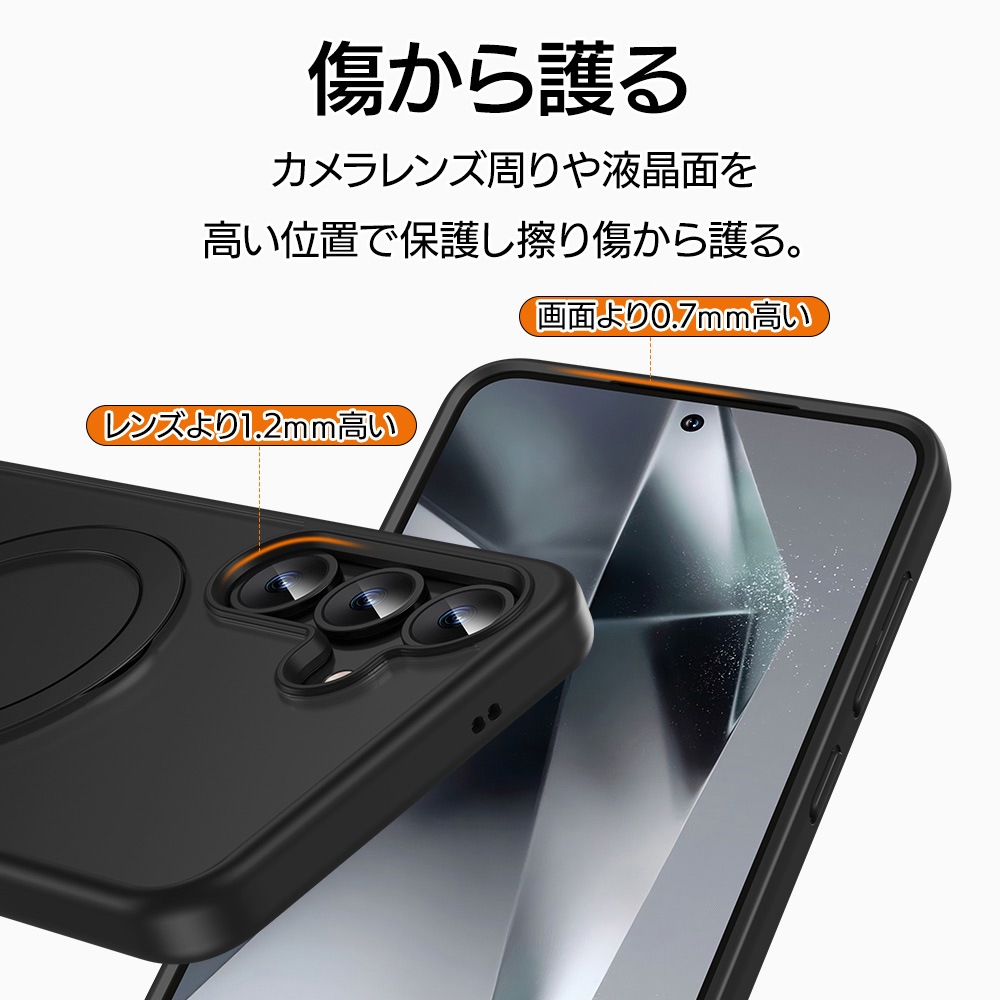 Galaxy S25 SC-51F SCG31 ケース カバー ハイブリッド ZEROSAFE Shaft