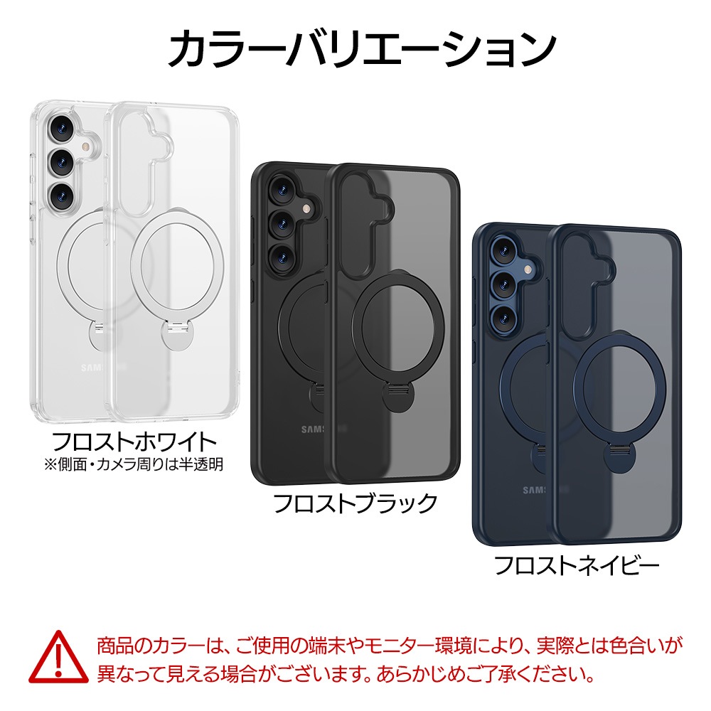 Galaxy S25 SC-51F SCG31 ������ ���С� �ϥ��֥�å� ZEROSAFE Shaft �ޥ��ͥåȽ��Ŵ��б� �Ѿ׷�ۼ� MIL���� �ޥå� ����դ� ��ɻ� �ե����ȥ֥�å� ����饯���� S25 ���ޥۥ����� 8748GS25ZSFSBK �饹���Хʥ�