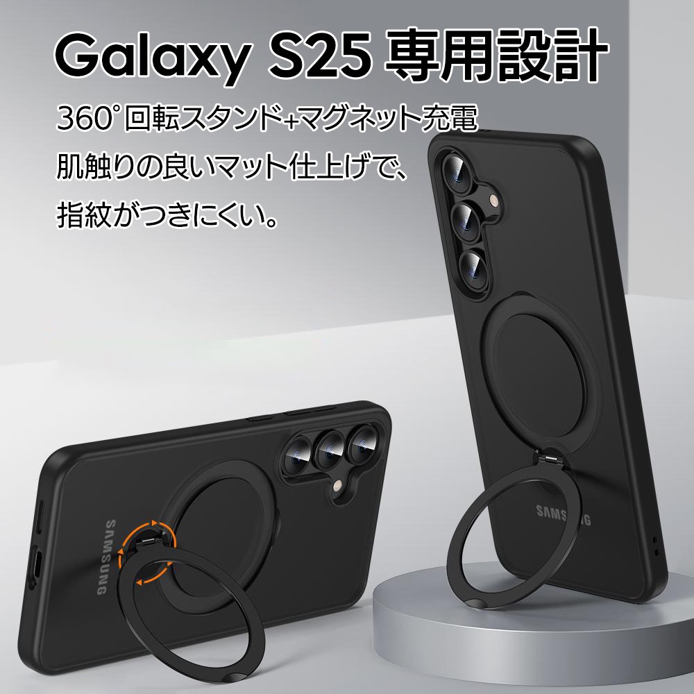 Galaxy S25 SC-51F SCG31 ������ ���С� �ϥ��֥�å� ZEROSAFE Shaft �ޥ��ͥåȽ��Ŵ��б� �Ѿ׷�ۼ� MIL���� �ޥå� ����դ� ��ɻ� �ե����ȥ֥�å� ����饯���� S25 ���ޥۥ����� 8748GS25ZSFSBK �饹���Хʥ�