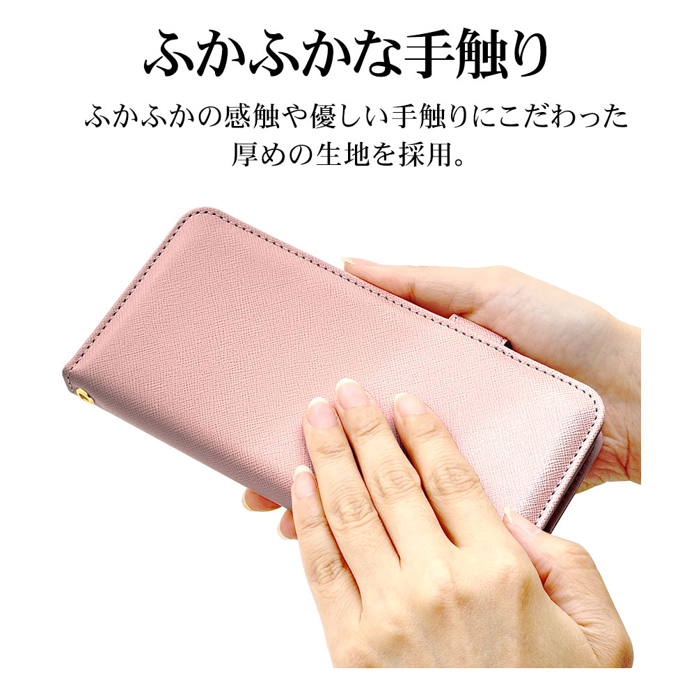 AQUOS wish5 SH-52F ������ ���С� ��Ģ�� ���������� ������ɵ�ǽ ����ץ� ��� �ϥ�ɥ��ȥ�å��դ� �饤�ȥԥ� �������� �����å���5 ���ޥۥ����� 8812AW5BHSLPK �饹���Хʥ�