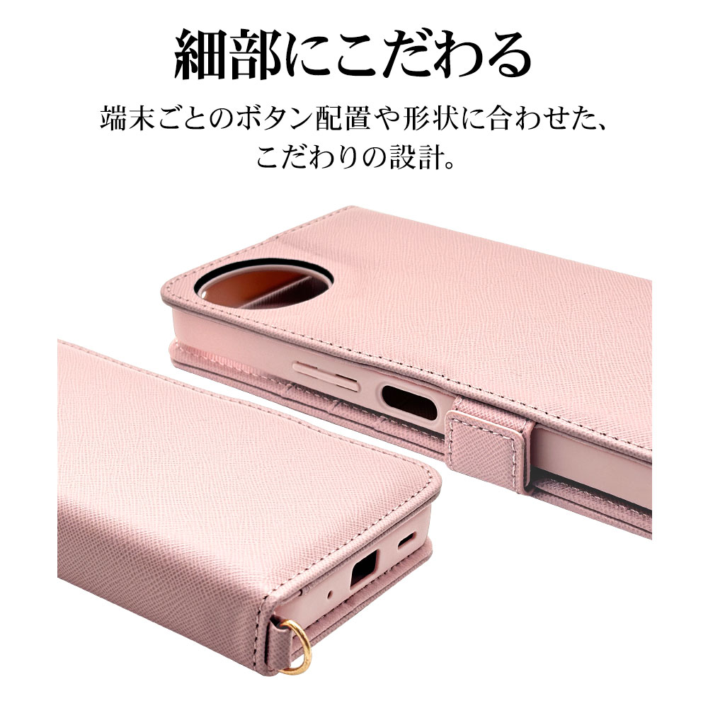 AQUOS wish5 SH-52F ������ ���С� ��Ģ�� ���������� ������ɵ�ǽ ����ץ� ��� �ϥ�ɥ��ȥ�å��դ� �饤�ȥԥ� �������� �����å���5 ���ޥۥ����� 8812AW5BHSLPK �饹���Хʥ�