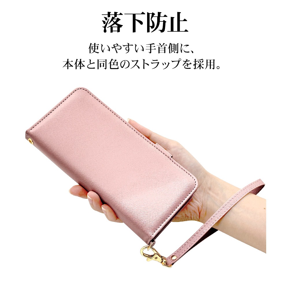 AQUOS wish5 SH-52F ������ ���С� ��Ģ�� ���������� ������ɵ�ǽ ����ץ� ��� �ϥ�ɥ��ȥ�å��դ� �饤�ȥԥ� �������� �����å���5 ���ޥۥ����� 8812AW5BHSLPK �饹���Хʥ�