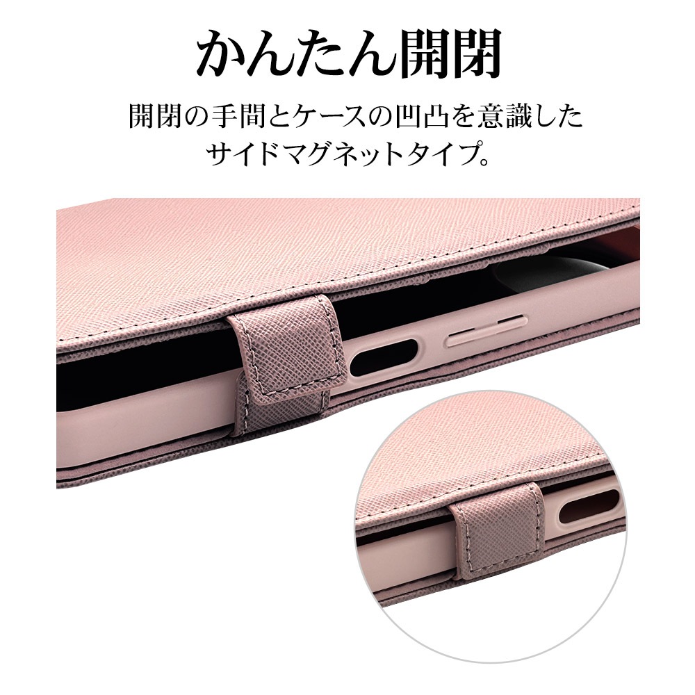 AQUOS wish5 SH-52F ������ ���С� ��Ģ�� ���������� ������ɵ�ǽ ����ץ� ��� �ϥ�ɥ��ȥ�å��դ� �饤�ȥԥ� �������� �����å���5 ���ޥۥ����� 8812AW5BHSLPK �饹���Хʥ�