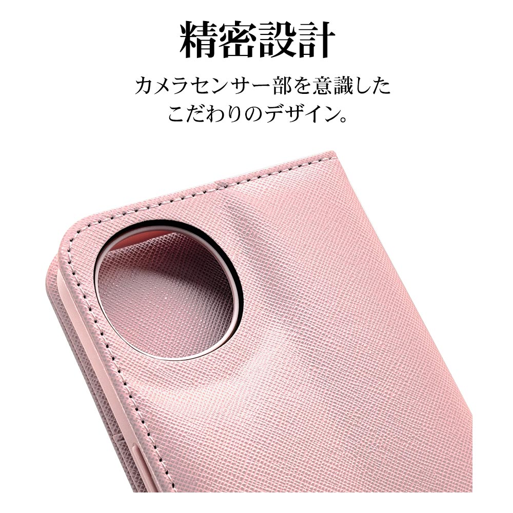 AQUOS wish5 SH-52F ケース カバー 手帳型 カード入れ スタンド