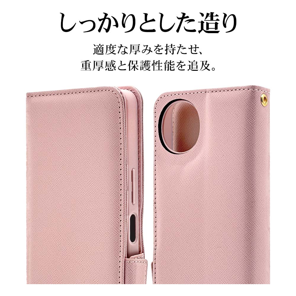 AQUOS wish5 SH-52F ������ ���С� ��Ģ�� ���������� ������ɵ�ǽ ����ץ� ��� �ϥ�ɥ��ȥ�å��դ� �饤�ȥԥ� �������� �����å���5 ���ޥۥ����� 8812AW5BHSLPK �饹���Хʥ�