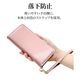 AQUOS wish5 SH-52F ������ ���С� ��Ģ�� ���������� ������ɵ�ǽ ����ץ� ��� �ϥ�ɥ��ȥ�å��դ� �饤�ȥԥ� �������� �����å���5 ���ޥۥ����� 8812AW5BHSLPK �饹���Хʥ�