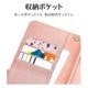 AQUOS wish5 SH-52F ������ ���С� ��Ģ�� ���������� ������ɵ�ǽ ����ץ� ��� �ϥ�ɥ��ȥ�å��դ� �饤�ȥԥ� �������� �����å���5 ���ޥۥ����� 8812AW5BHSLPK �饹���Хʥ�