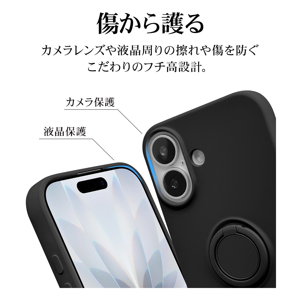 iPhone17 ������ ���С� ���եȥ����� TPU �Ѿ׷�ۼ� ���ޥۥ���դ� ��ɻ� ������� �ޥå� �����ɻ� ���ȥ�åץۡ��� �֥�å� �����ե��� ���ޥۥ����� 8935IP5ATPRBK �饹���Хʥ�