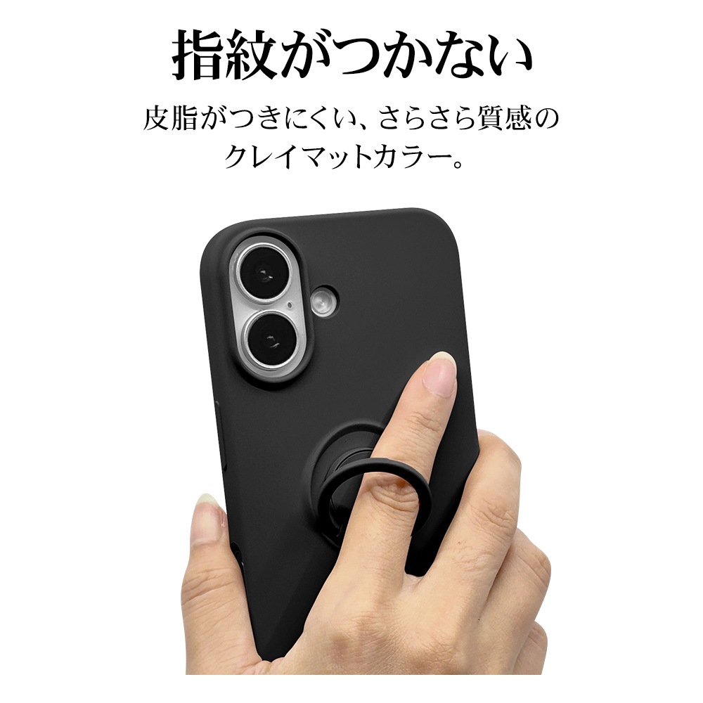 iPhone17 ������ ���С� ���եȥ����� TPU �Ѿ׷�ۼ� ���ޥۥ���դ� ��ɻ� ������� �ޥå� �����ɻ� ���ȥ�åץۡ��� �֥�å� �����ե��� ���ޥۥ����� 8935IP5ATPRBK �饹���Хʥ�