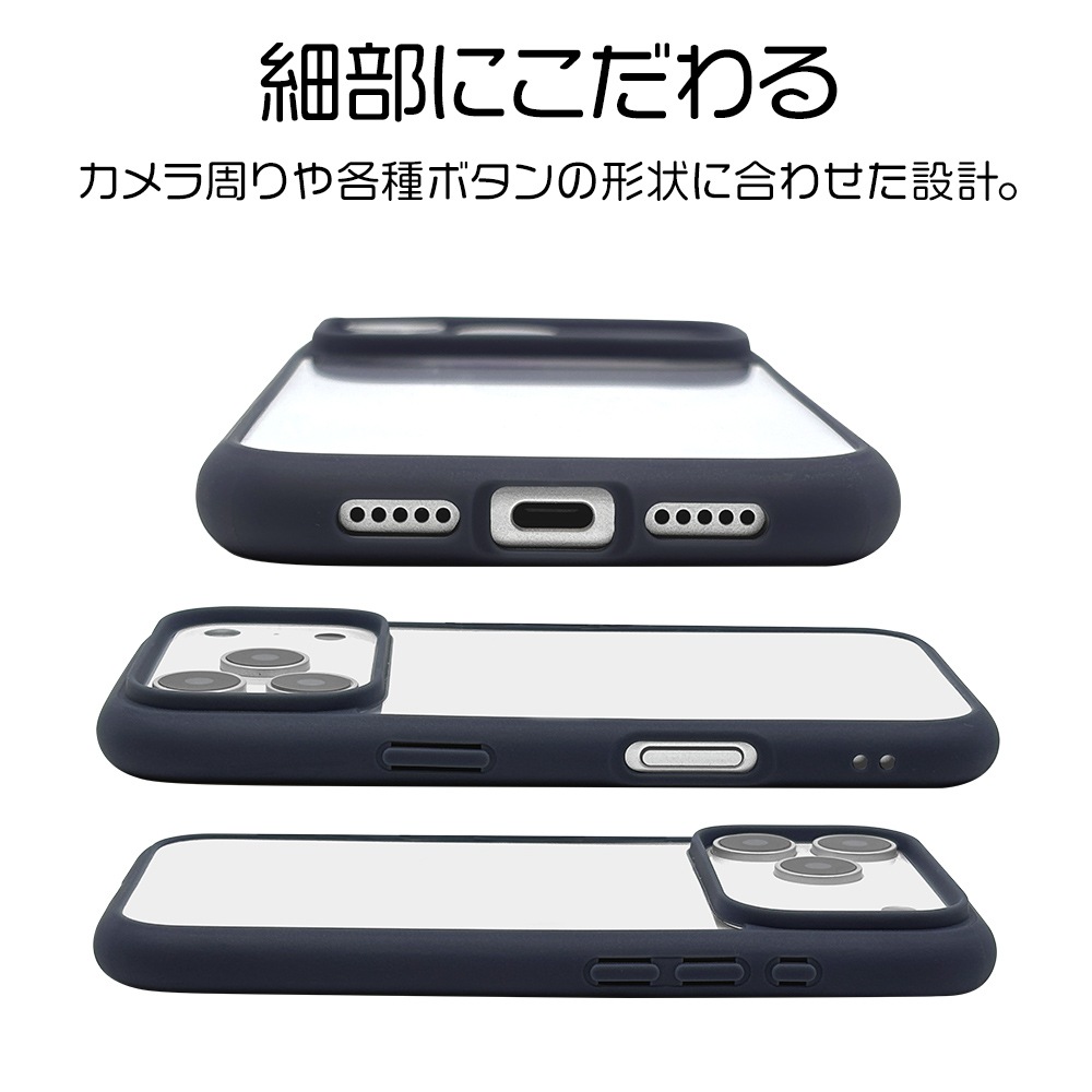 iPhone17 Pro ������ ���С� �ϥ��֥�å� FLEXGUARD �Ѿ׷�ۼ� MIL���� ���� ���ꥢ ��Ʃ�� TPU�Х�ѡ������� ���ȥ�åץۡ��� �磻��쥹�����б� �ͥ��ӡ��ߥ��ꥢ �����ե��� ���ޥۥ����� 9025IP5BHPNV �饹���Хʥ�