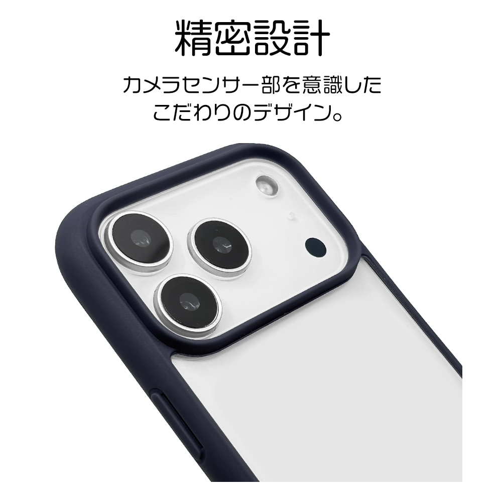 iPhone17 Pro ������ ���С� �ϥ��֥�å� FLEXGUARD �Ѿ׷�ۼ� MIL���� ���� ���ꥢ ��Ʃ�� TPU�Х�ѡ������� ���ȥ�åץۡ��� �磻��쥹�����б� �ͥ��ӡ��ߥ��ꥢ �����ե��� ���ޥۥ����� 9025IP5BHPNV �饹���Хʥ�