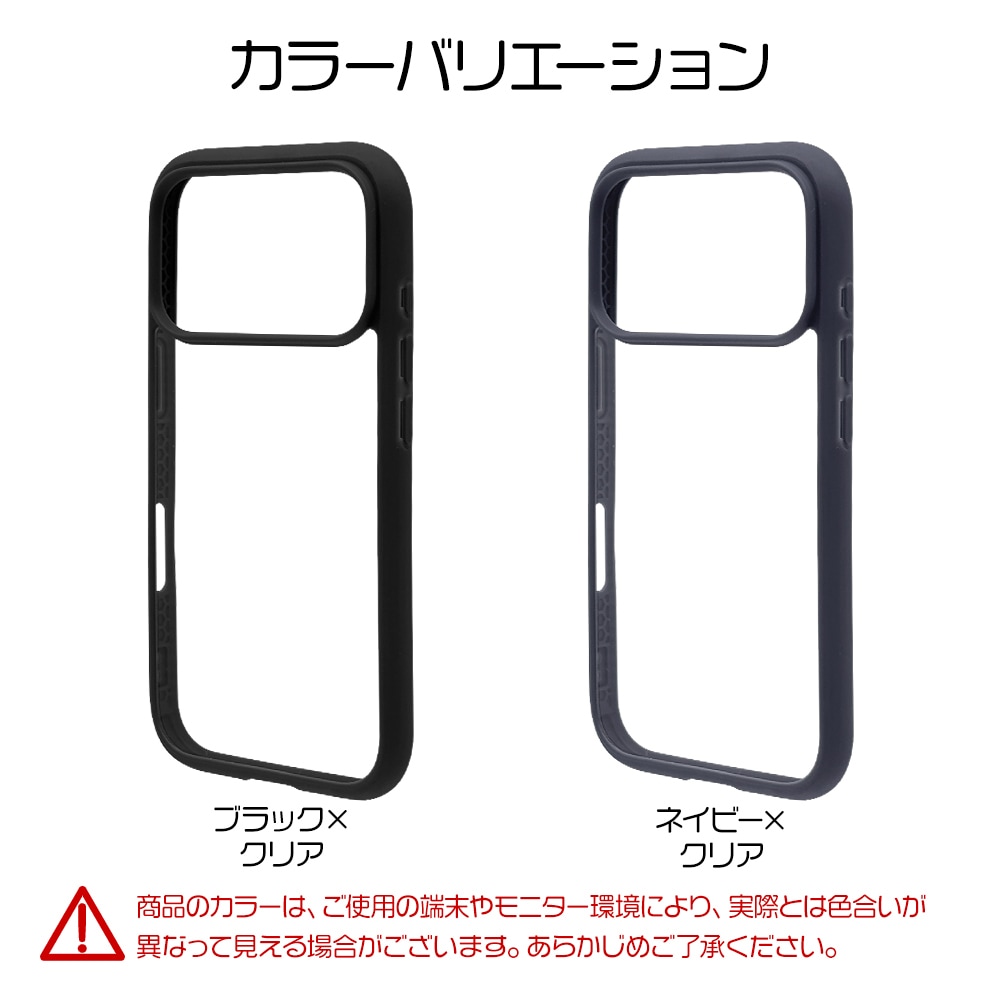 iPhone17 Pro ������ ���С� �ϥ��֥�å� FLEXGUARD �Ѿ׷�ۼ� MIL���� ���� ���ꥢ ��Ʃ�� TPU�Х�ѡ������� ���ȥ�åץۡ��� �磻��쥹�����б� �ͥ��ӡ��ߥ��ꥢ �����ե��� ���ޥۥ����� 9025IP5BHPNV �饹���Хʥ�