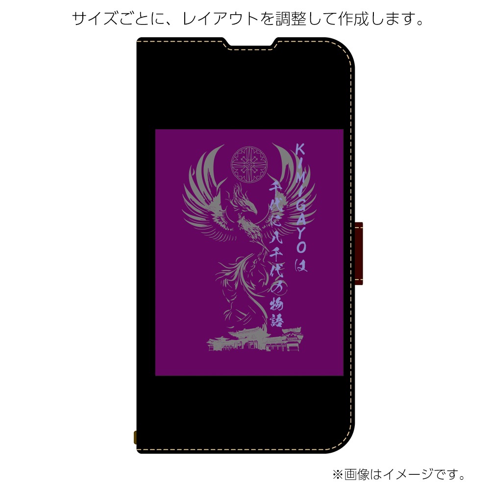 ������II��ǧ ���ꥸ�ʥ�ǥ����� Android�� ���������Ѽ�Ģ�������� CYSETE24 ����